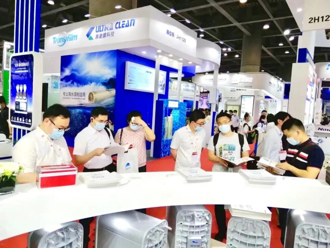 東大環境|2021廣東水展彰顯實力!專業深耕,精彩繼續!